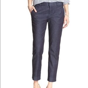 Banana Republic dress pants